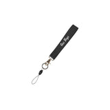 Wristlet Keychain